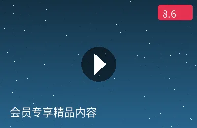 小桃酱精选作品剧照展示